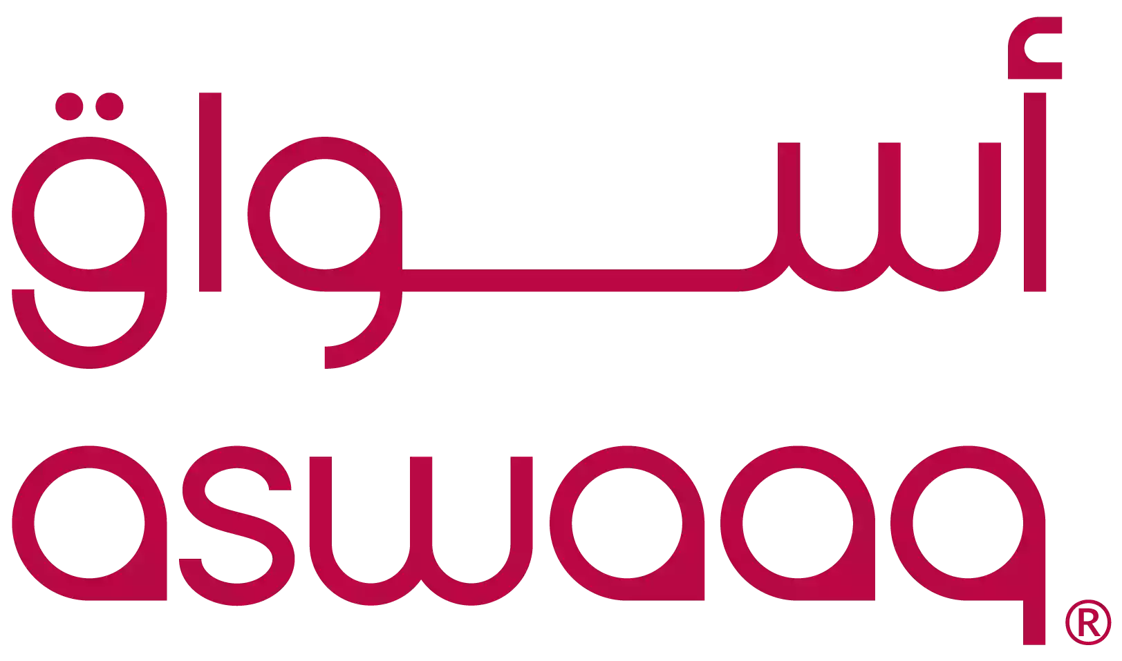 Aswaaq